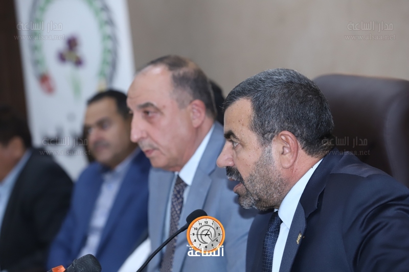 Madar Al-Saa Images