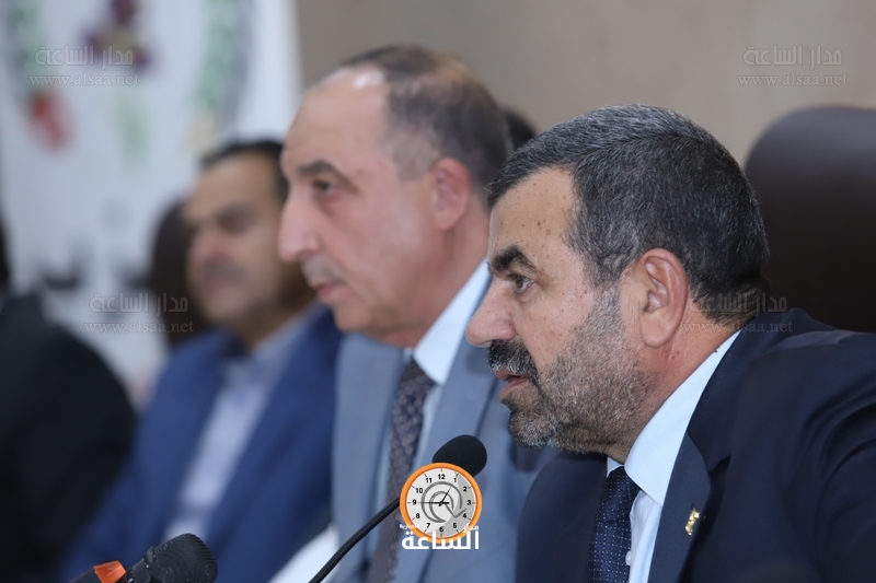 Madar Al-Saa Images