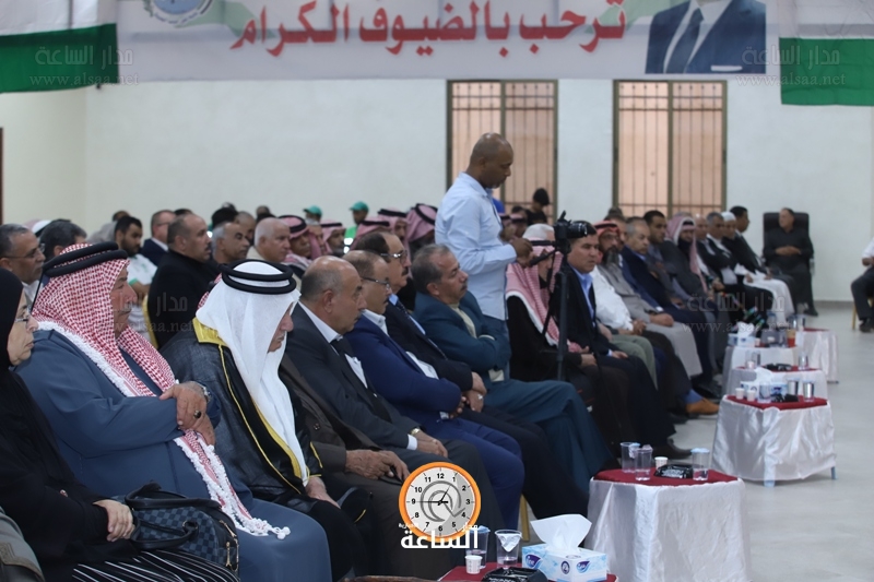 Madar Al-Saa Images