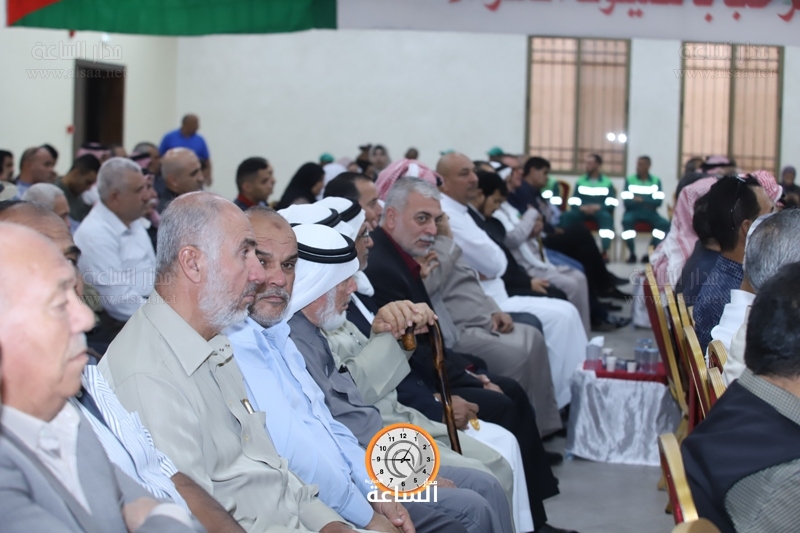 Madar Al-Saa Images