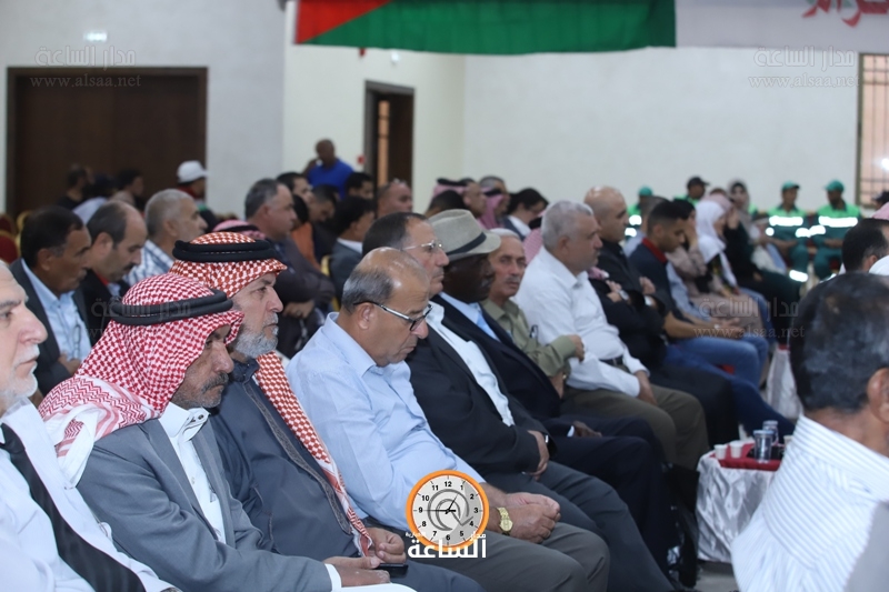 Madar Al-Saa Images
