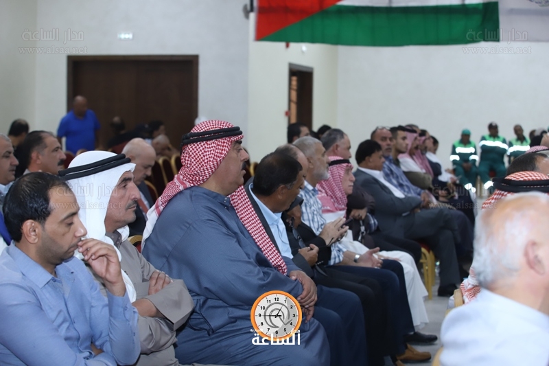 Madar Al-Saa Images