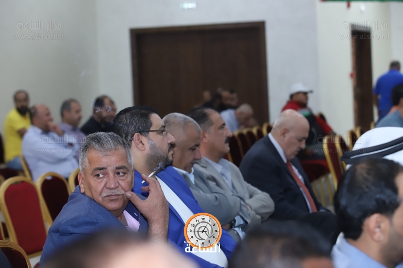 Madar Al-Saa Images