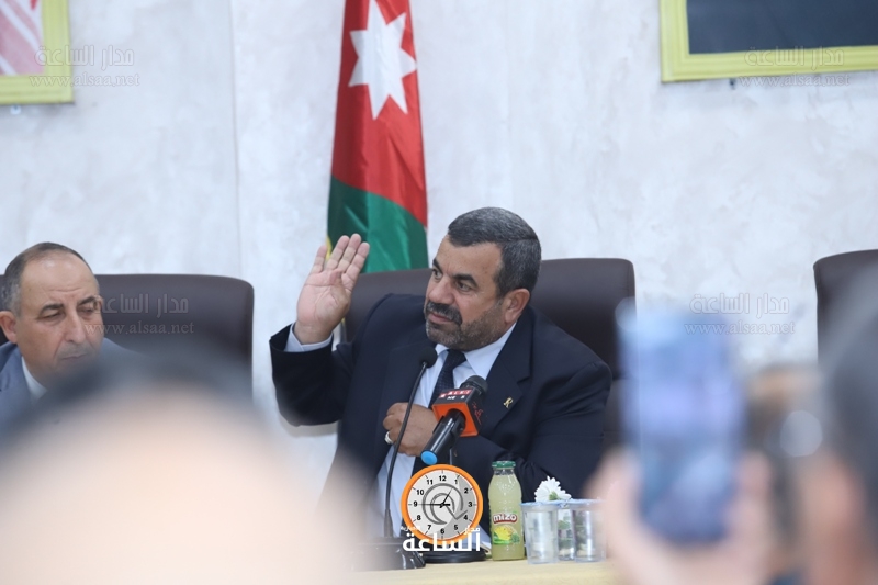 Madar Al-Saa Images