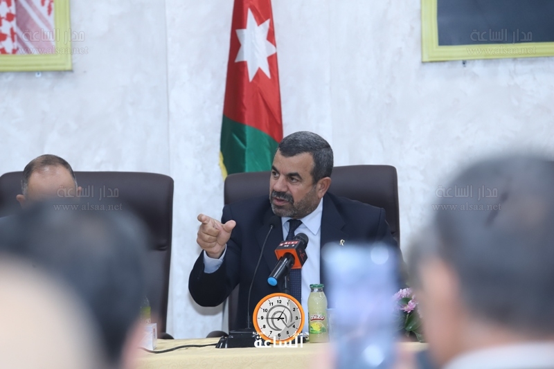 Madar Al-Saa Images