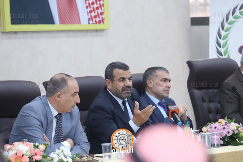 Madar Al-Saa Images
