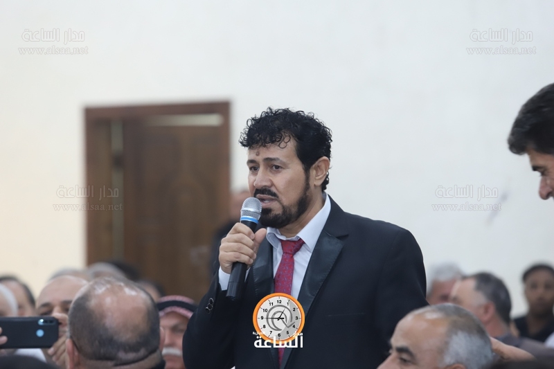 Madar Al-Saa Images
