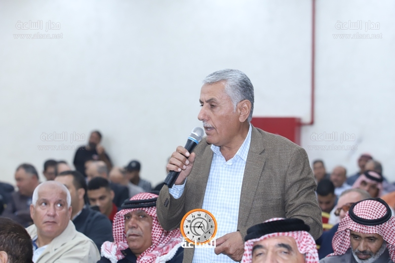 Madar Al-Saa Images