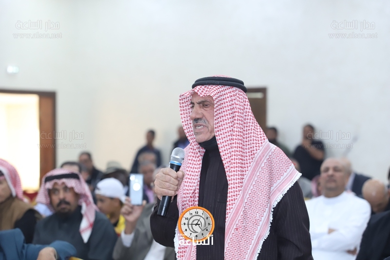 Madar Al-Saa Images
