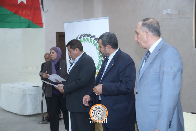 Madar Al-Saa Images