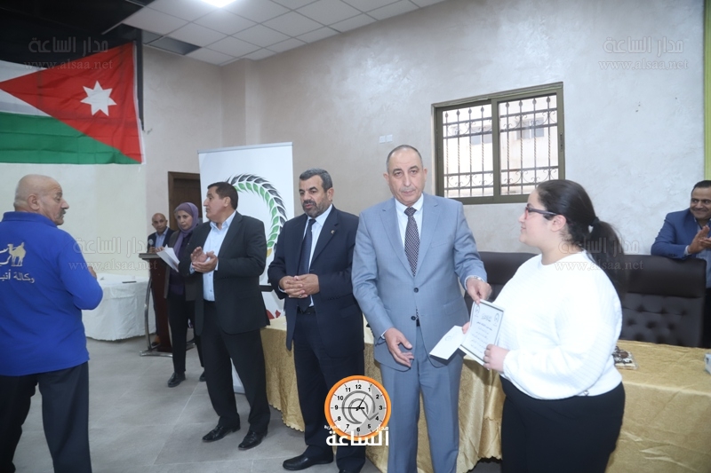 Madar Al-Saa Images