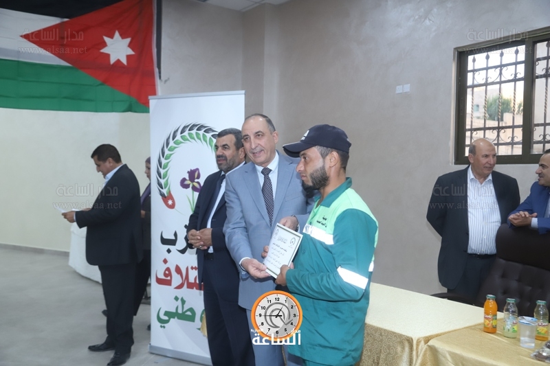 Madar Al-Saa Images