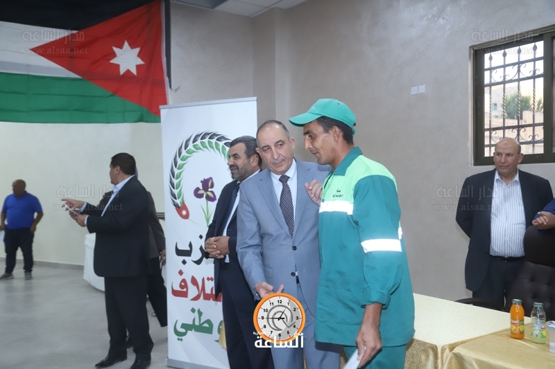 Madar Al-Saa Images