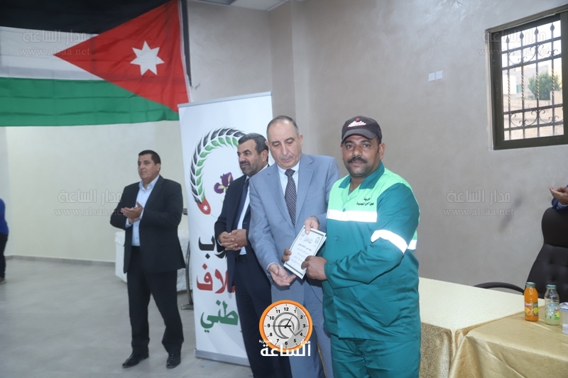 Madar Al-Saa Images