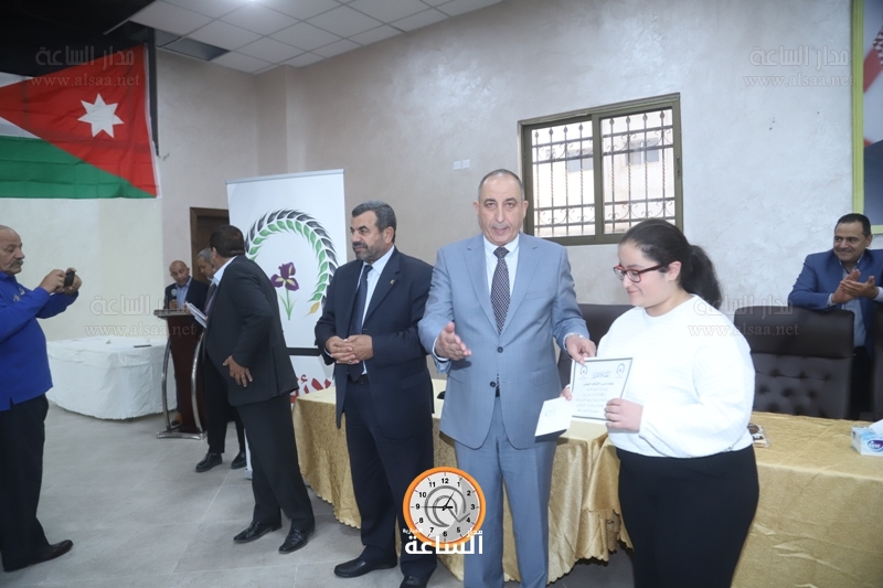 Madar Al-Saa Images