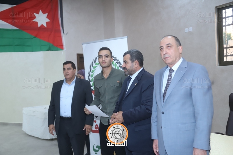 Madar Al-Saa Images