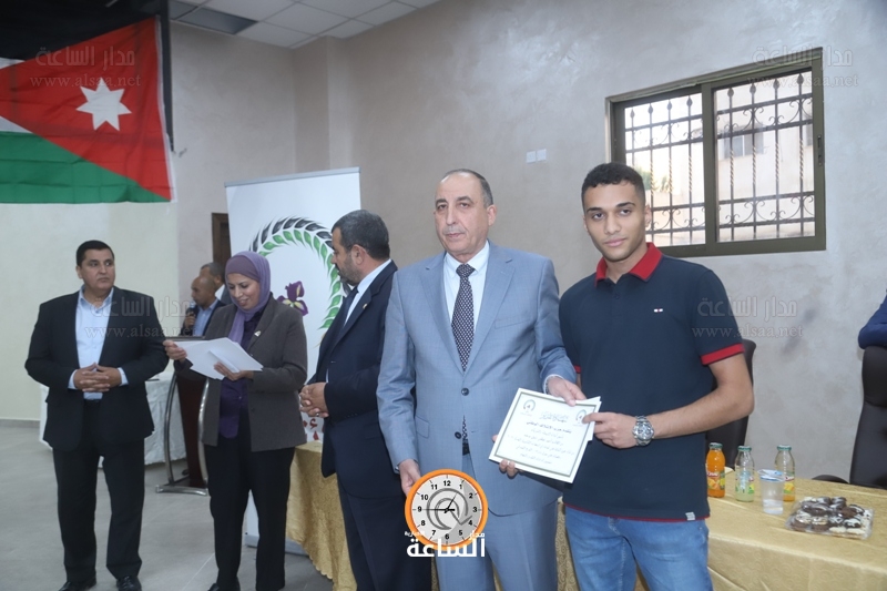Madar Al-Saa Images