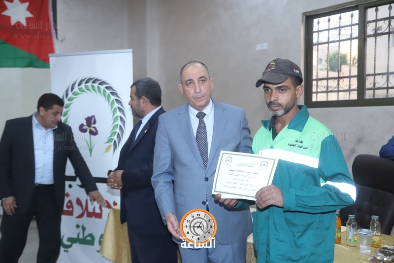 Madar Al-Saa Images