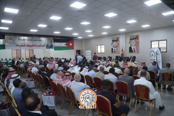 Madar Al-Saa Images