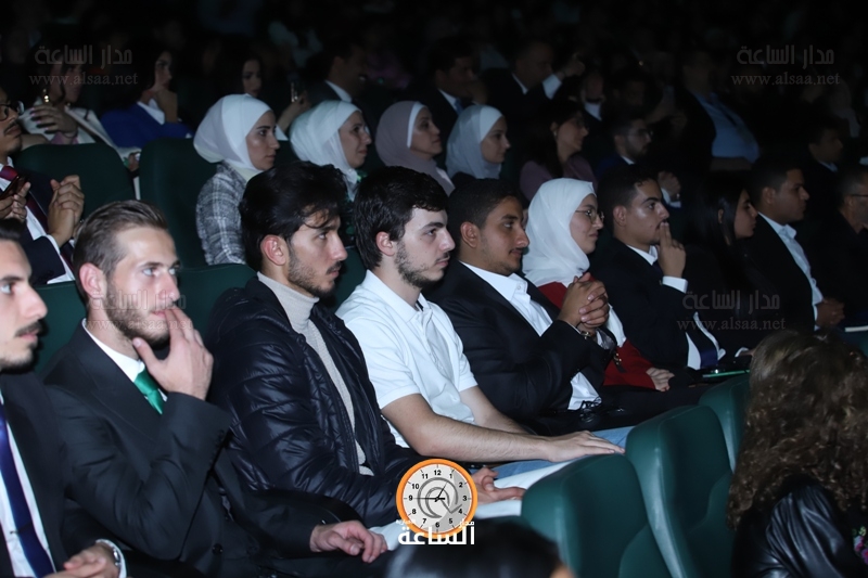 Madar Al-Saa Images