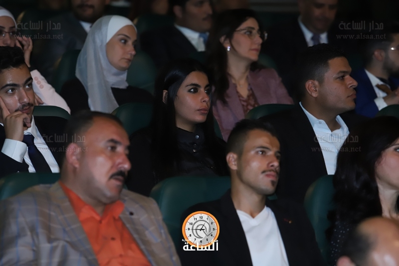 Madar Al-Saa Images
