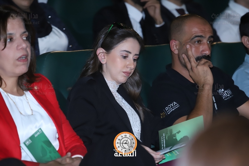 Madar Al-Saa Images