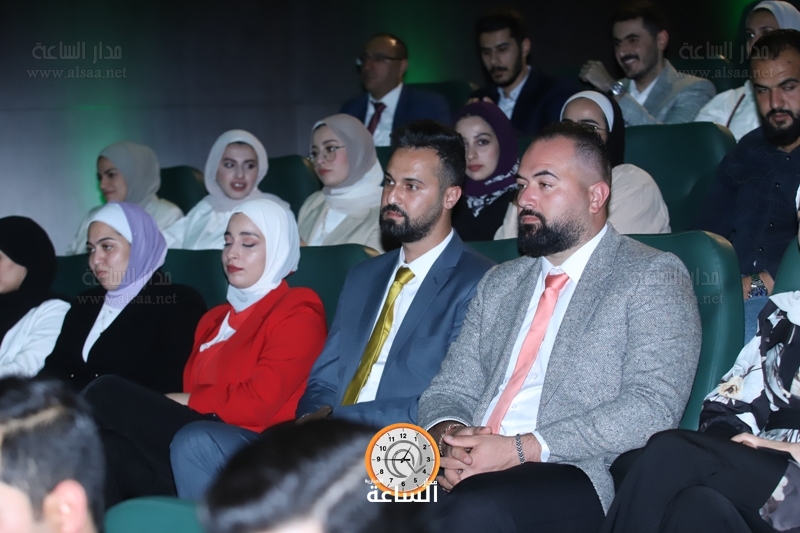 Madar Al-Saa Images