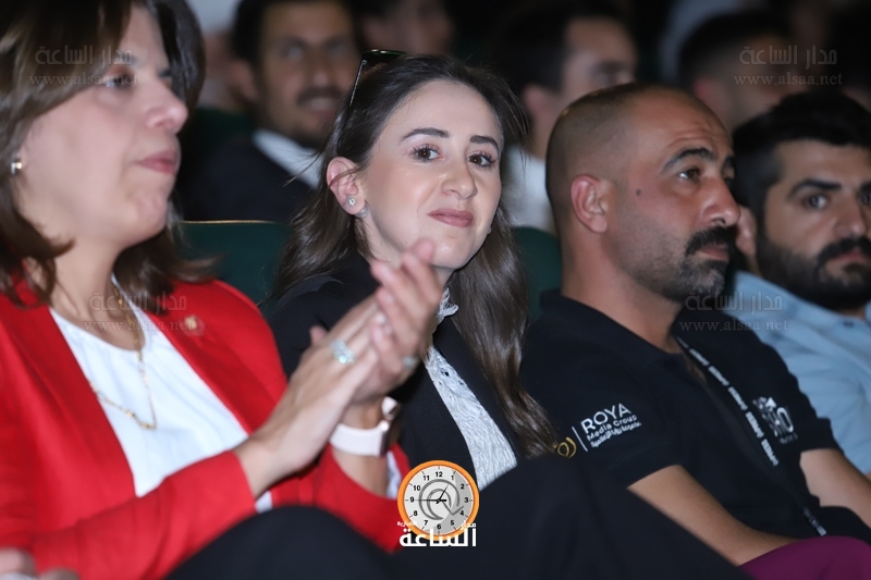 Madar Al-Saa Images