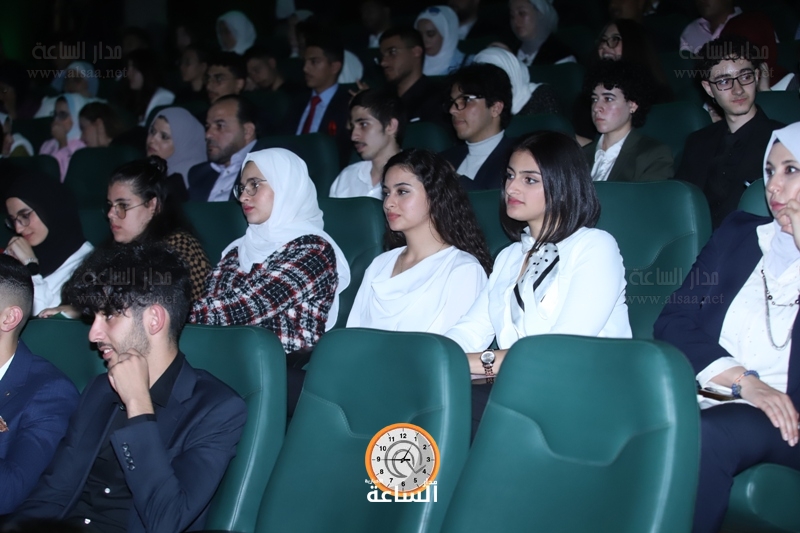 Madar Al-Saa Images