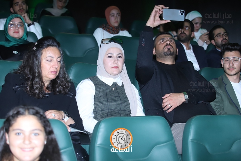 Madar Al-Saa Images