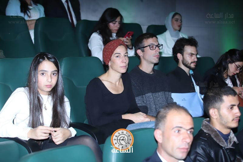 Madar Al-Saa Images