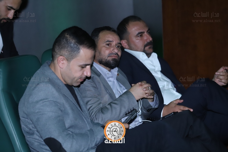 Madar Al-Saa Images