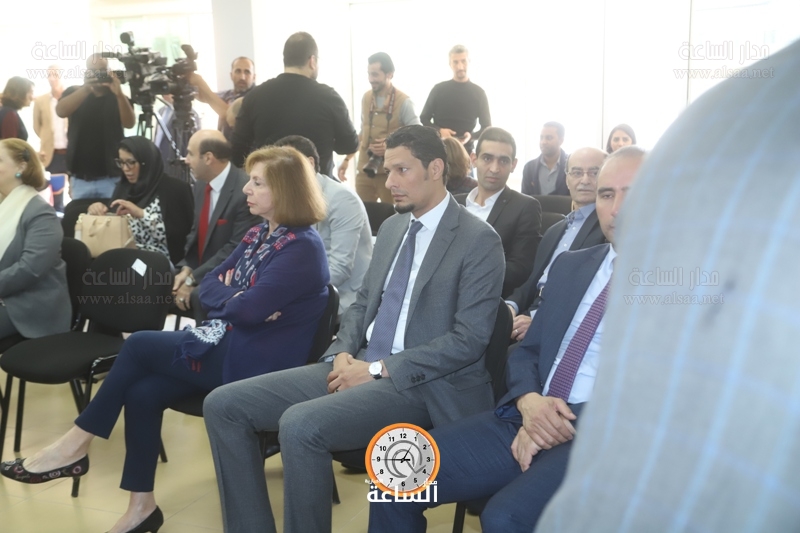Madar Al-Saa Images