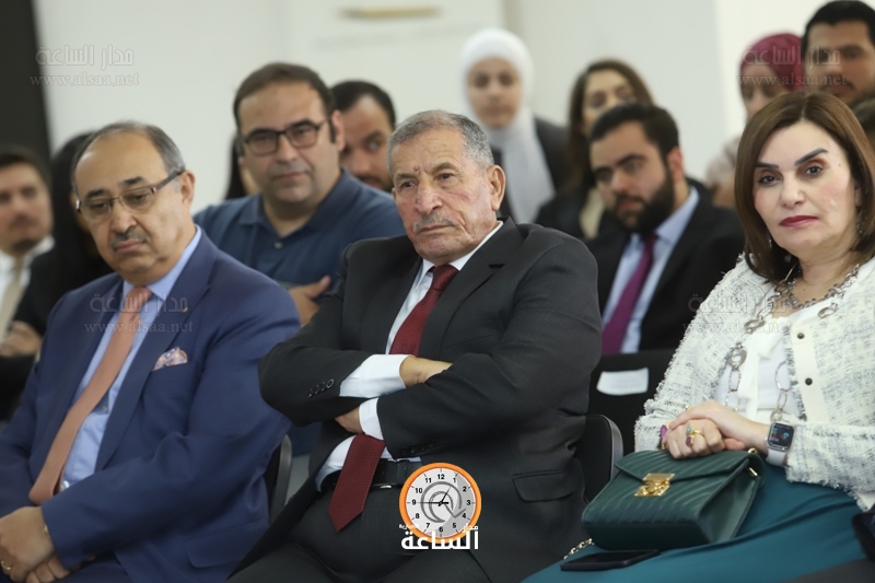 Madar Al-Saa Images