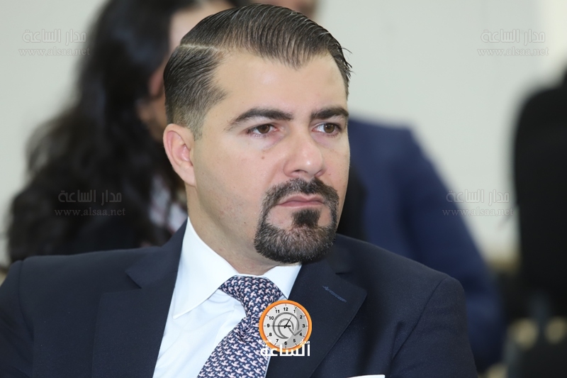 Madar Al-Saa Images