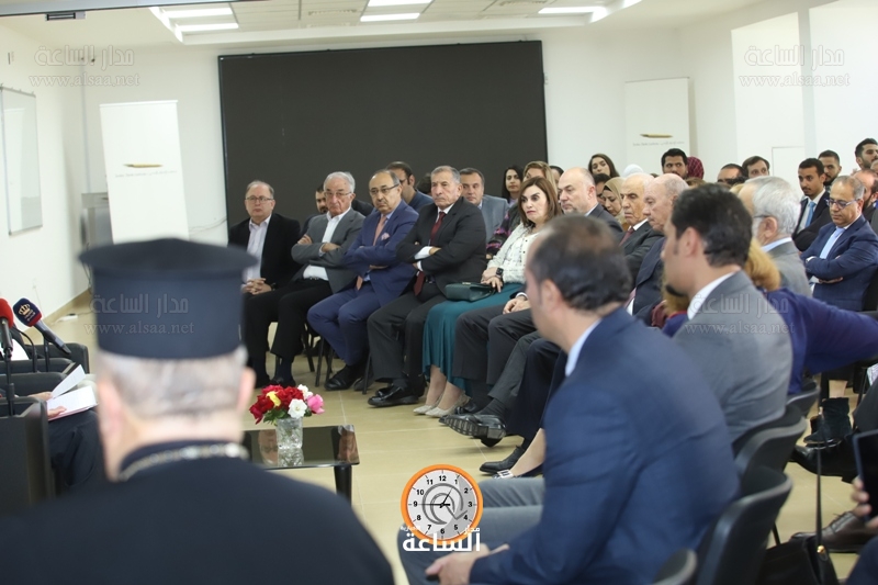 Madar Al-Saa Images