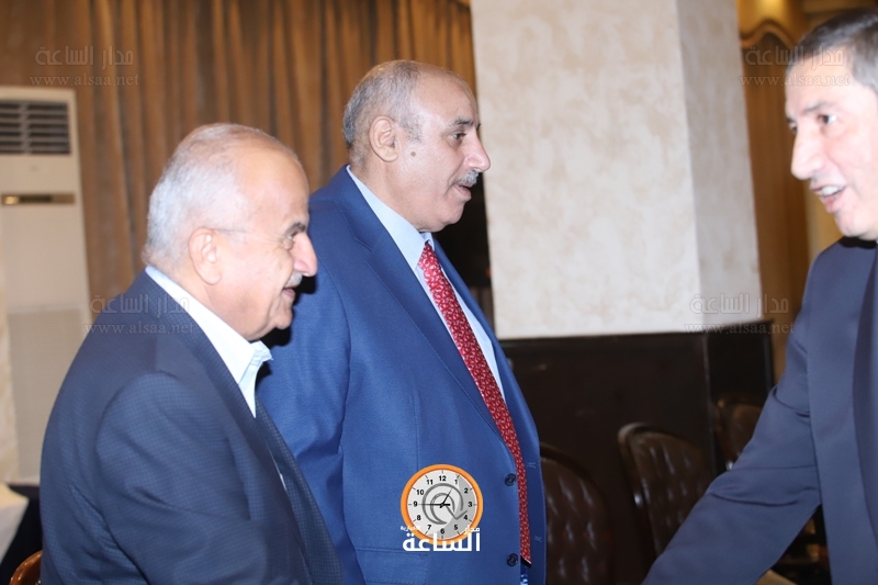 Madar Al-Saa Images