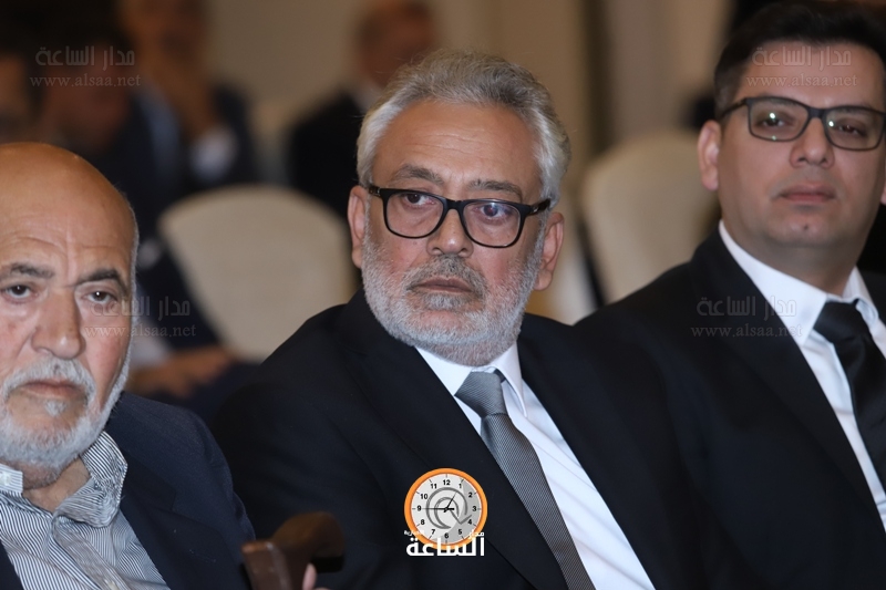 Madar Al-Saa Images