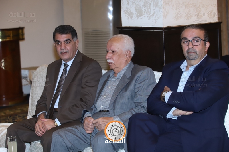 Madar Al-Saa Images