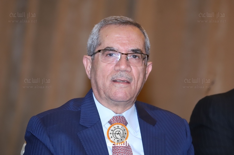 Madar Al-Saa Images