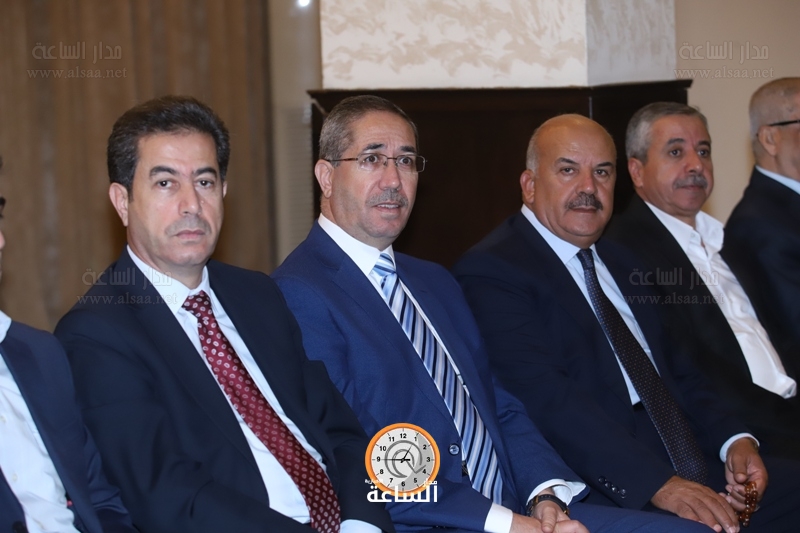 Madar Al-Saa Images