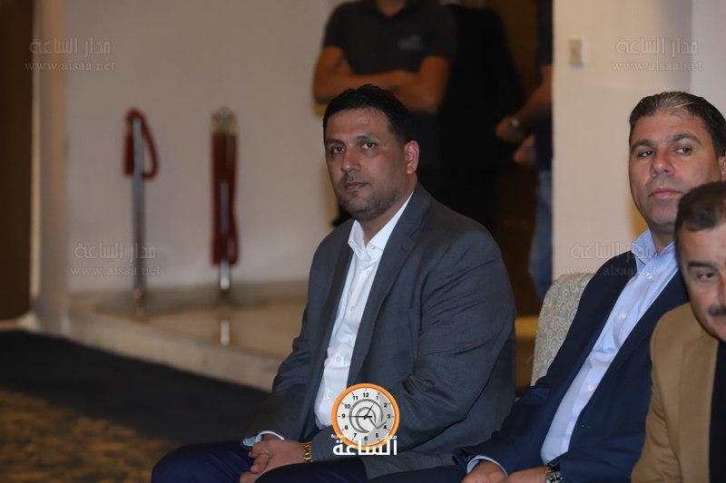Madar Al-Saa Images