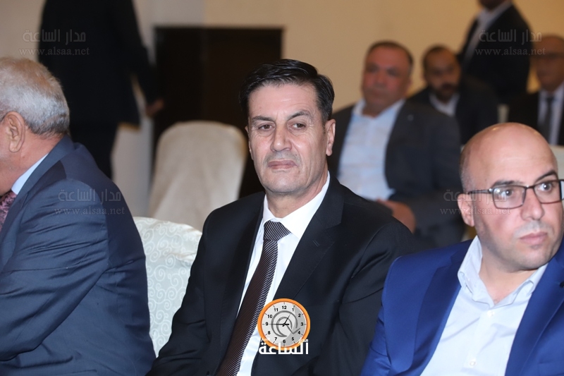 Madar Al-Saa Images