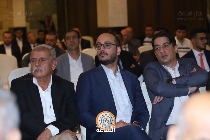 Madar Al-Saa Images