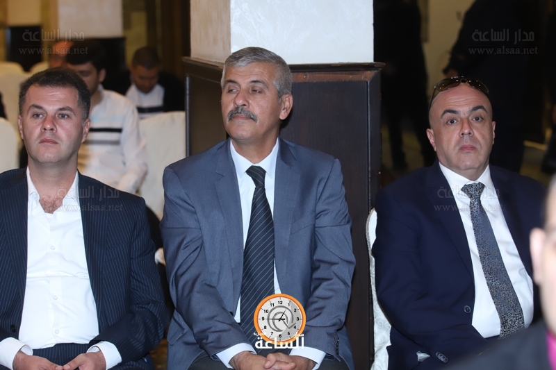 Madar Al-Saa Images
