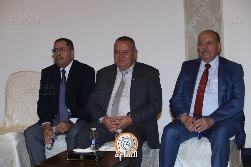 Madar Al-Saa Images