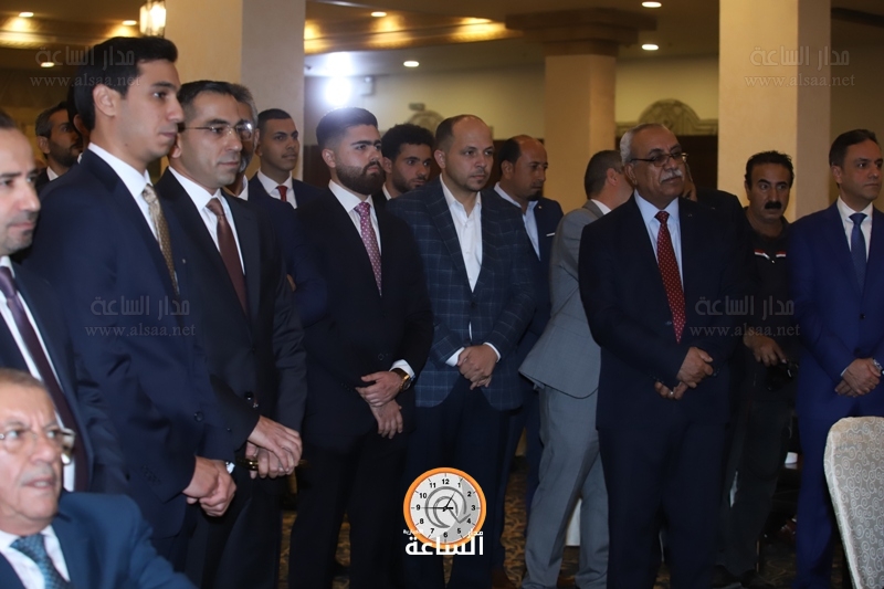 Madar Al-Saa Images