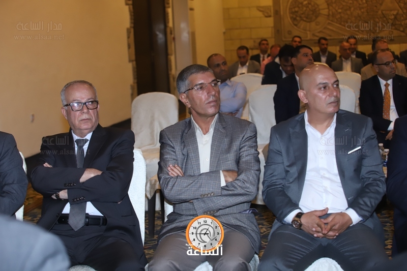 Madar Al-Saa Images