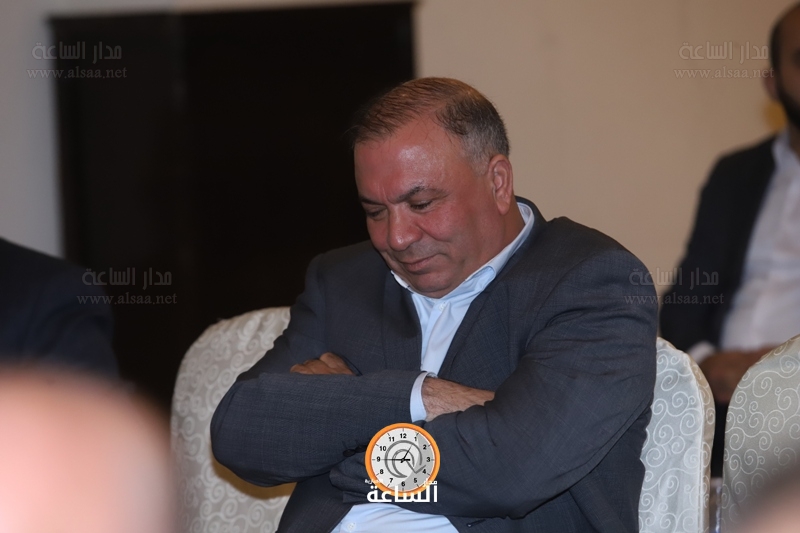 Madar Al-Saa Images