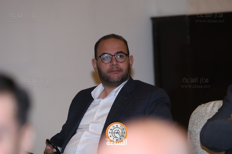 Madar Al-Saa Images